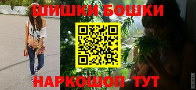 кокаин Абакан