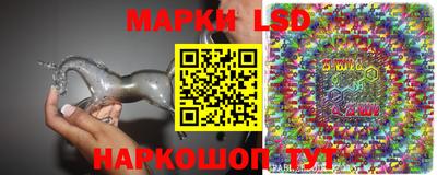 соль ск Абинск