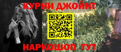 COCAINE Азнакаево
