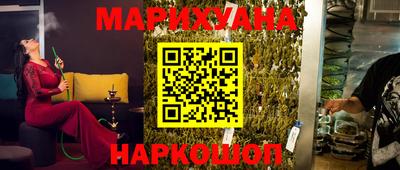 COCAINE Азнакаево