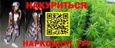 кокаин Абакан