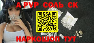 COCAINE Азнакаево