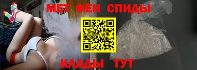 COCAINE Азнакаево