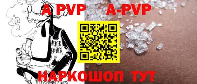 COCAINE Азнакаево