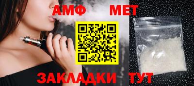 кокаин Абакан