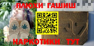 COCAINE Азнакаево