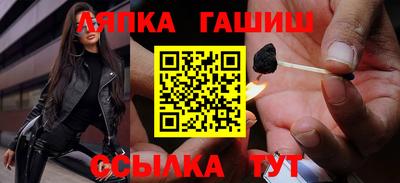 кокаин Абакан